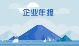 @^2017N~_144|WԪ