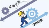 ӱӴFú̿ˮƽ岣ȥa(chn)
