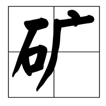 C[Ї(gu)32(g)VЛ]ļl(xing)
