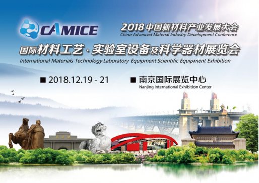 |(zh)ϿһվʽQMCAMICE 2018