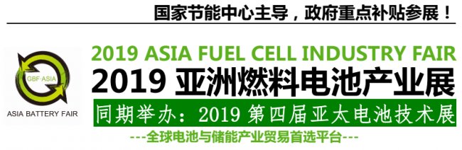 2019ȼ늳خa(chn)I(y)չڏVʢ_Ļ