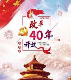 ĸ_40wa(chn)I(y)ЩI(lng)ь(du)_