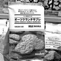 oӡƷɺ°|(zh)°|(zh)@ô