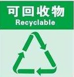 Їh(hun)a(chn)I(y)ٽ18%60%дl(f) 