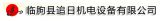 (jng)(yn)SһλLRԿh׷ՙC(j)O(sh)޹˾(jng)폈貨