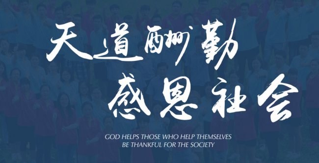 XʯīϩP(gun)I(y)x2019ɽ|I(yng)I(y)100(qing)