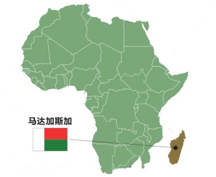 һR_(d)˹ӵVa(chn)YԴ̽һ̽ʯīa(chn)I(y)l(f)չC