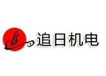 xO䃞(yu)|̣R׷ՙCO޹˾酢չλϯ2019ȫʯӢ