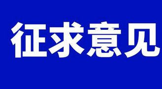 Ų_(ki)(du)XU\VИI(y)Ҏ(gu)Ҋ(jin)