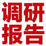 wI(y){(dio)Ј桿2019꣬҂L72I(y)ó10Y(ji)Փ
