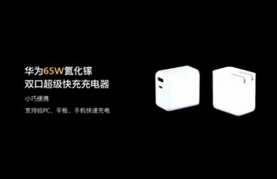 AСסOPPOl(f)承 5Gr(sh)댧(do)wτ(sh)ɓ
