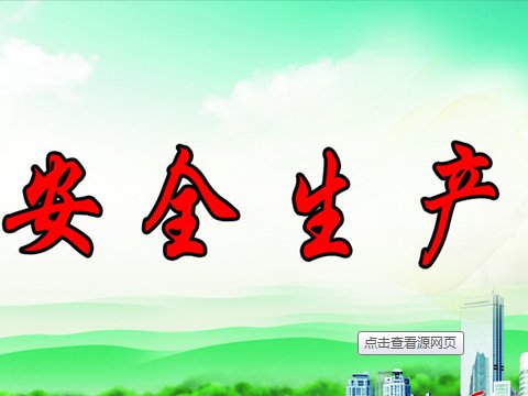 (li)ȫ(gu)ȫa(chn)(xing)Є(dng)11(g)(sh)ʩҪ(ni)