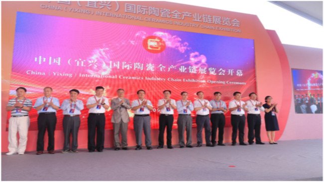 HI(y)ȫa(chn)I(y)朡 2020ЇdHմȫa(chn)I(y)չ[