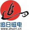 ߼ɰxἃO(sh)乩(yng)̣H׷մ늿Ƽ޹˾酢չλ2020ȫʯӢ