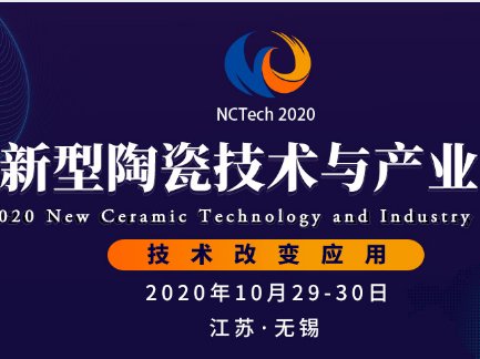 2020մɼg(sh)ca(chn)I(y)߷Փճ̰ųtL(fng)oa