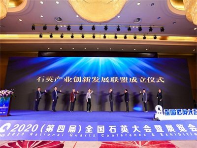 2020Ї(gu)ʯӢa(chn)I(y)ʮc(din)¼ļ(du)Ӱ