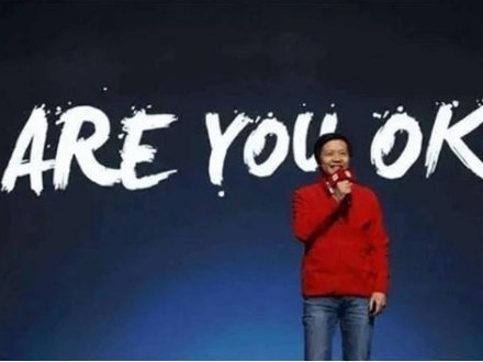 Сסpմ܊ARE YOU OK