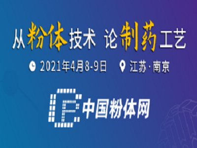 2021ȫt(y)ˎwƂ估Աg(sh)߷ՓˎƴW޸½}