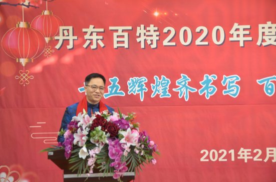 إxRɫ\ƪ |2020ȿY(ji)ôo(j)