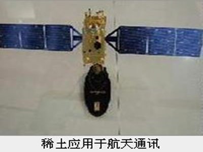 ϡ1600糬ߜϡͿӆ