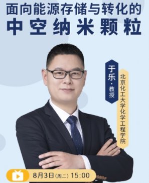W(wng)jֱA桿Դ惦cD(zhun)-пռ{׽Y(ji)(gu)