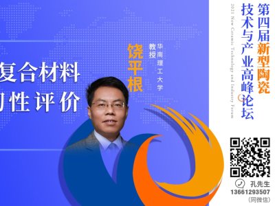 Փ桿AW(xu) ƽڡմɻ(f)ϲϔgur