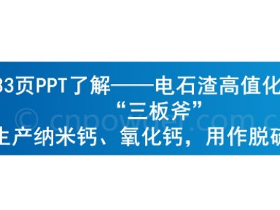 33PPT˽⡪ʯֵá師a{}}Ó!