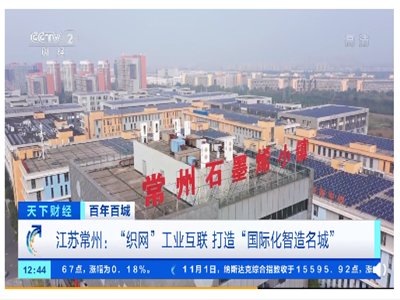 14(xing)Ƽɹȫׄ(chung)ʯīϩa(chn)ֵͻ30|Ԫ