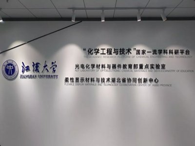 һ˽늻W(xu)ccңhW(xu)