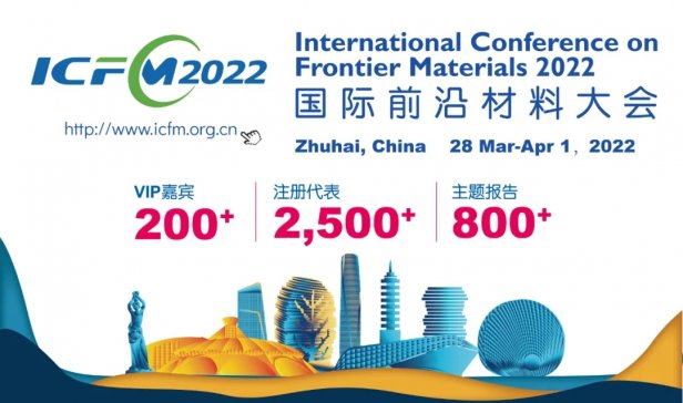 2022Hǰزϴ麣eW˸ܼȃx