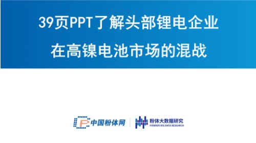 39P(yng)PT˽^I(y)ڸ늳ЈĻ(zhn)