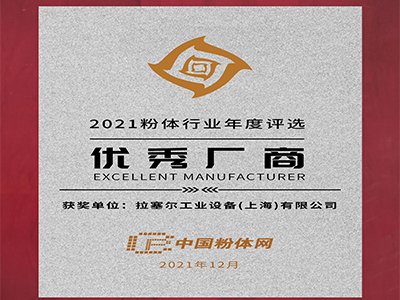 ϲӍs@wИI(y)2021ꃞ(yu)S̡(xing)su(y)Q̖
