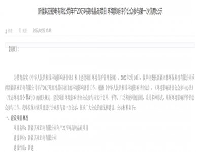 20f½䁆XֶྦྷI(lng)