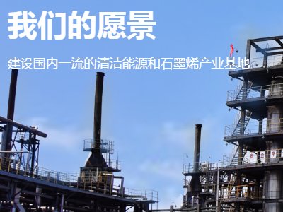 ̩D(zhun)߶ʯīӹa(chn)I(y)朗l
