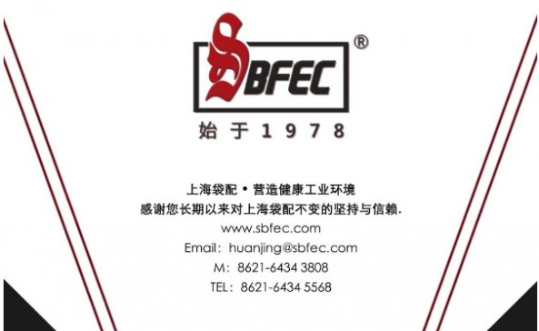 ϺSBFEC(f)(f)a(chn)^ǰ