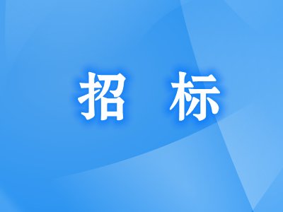 550fЇƌW(xu)Ժ_И(bio)ͬضȉ΢^(q)X侀x