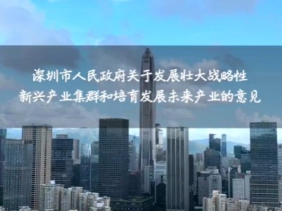 ڰl(f)չѴ(zhn)da(chn)I(y)ȺҊl(f)ֻ֧W(xu)(chung)ˎȫͼ߶ƄF(xin)ˎI(lng)l(f)չ