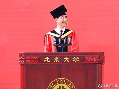 QУL(zhng)15q뱱ϵġW(xu)Ժʿ