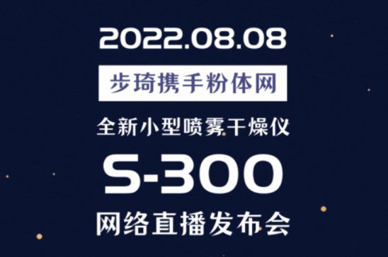 ʿS-300Ʒl(f)_F¼o(j)Ԫ