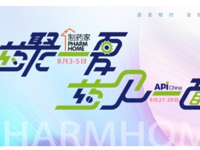 (d)ٝAPIˎҡʢĕ81-5sˎһ  
