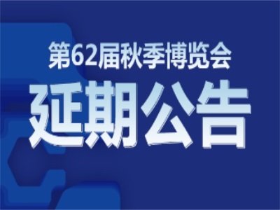 62＾ˎCչekȁČȫt(y)ˎwƂ估Աg(sh)߷ՓD(zhun)D(zhun)
