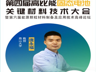 h(bo)桿̑B(ti)늳ؓ(f)OʧЧĶ߶ԭλо