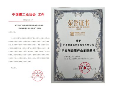 Դ˾衰ƽմĤa(chn)I(y)ʾء(gu)(ni)