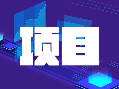 VxӿƼW(xu)_И(bio)
