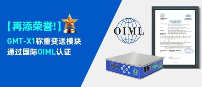 ϲӍGMT-X1Q׃ģKͨ^HOIMLJC