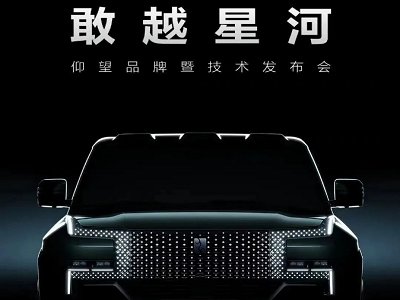 ԽǺӣȁƷưl(f)f(wn)(j)ԴӲԽҰU8ͼ늳U9