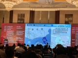 ^조Gɫ趼  2023γɶྦྷa(chn)87fξ253GW