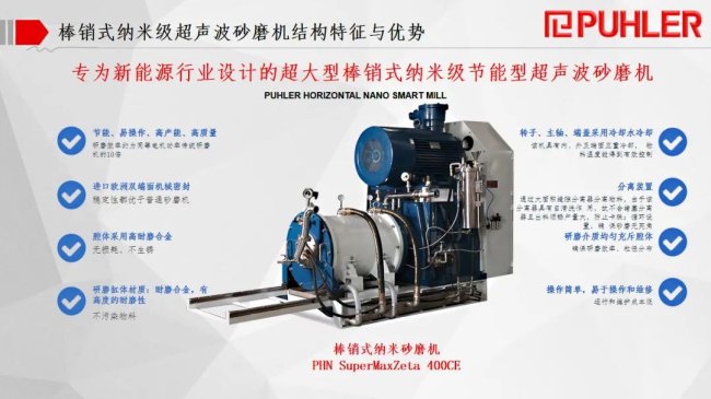 (qing)(qing)(lin) x | ռ{cRg(sh)_(d)ɑ(zhn)ԺԴa(chn)I(y)Ч