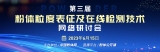 ֱA(y)桿·wg(sh)䑪(yng)M(jn)չ