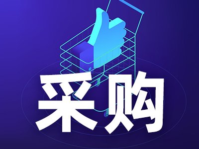 49.7fFʡӋ(j)yԇԺ_И(bio)ҺɫVx